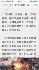 德州牛仔官网